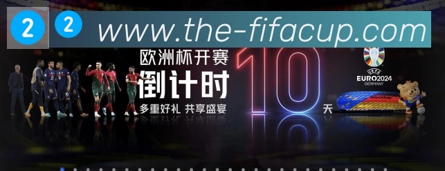 登录器